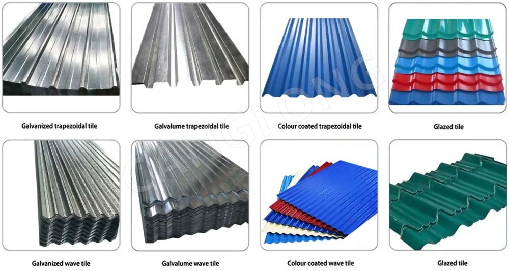 metal steel sheet