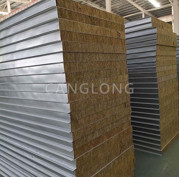75mm rock wool board