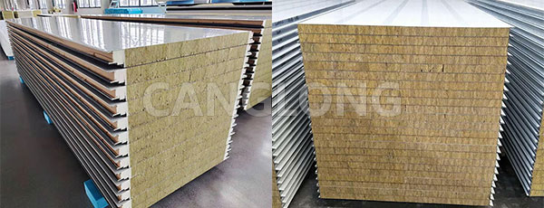 Rock Wool Panels